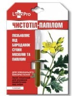 LEKOPRO Środek do ciała z Glistnikiem 1,2ml